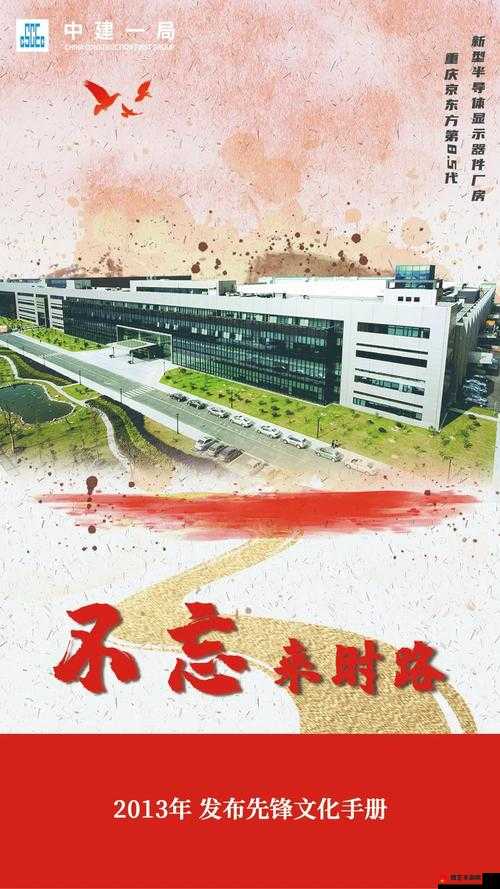 深圳市蜜桃文化传媒有限公司：打造优质文化内容的先锋力量